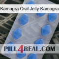 Kamagra Oral Jelly Kamagra 21